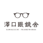 澤口眼鏡舎